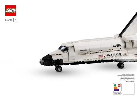 lego 乐高 10360